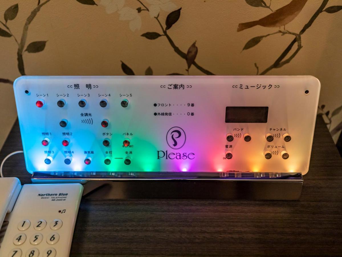 Tabist Hotel Please Kobe (Adults Only) Ashiya  Exterior foto